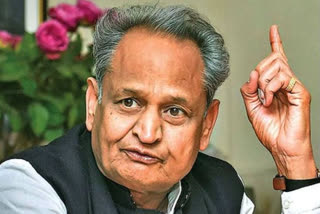 ashok gehlot,  junior assistant recruitment examination-2018