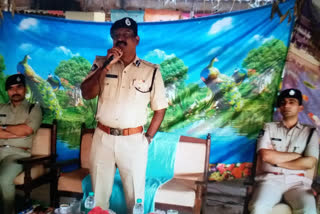 dig rangarao meeting at narsipatnam division in visakhapatnam district