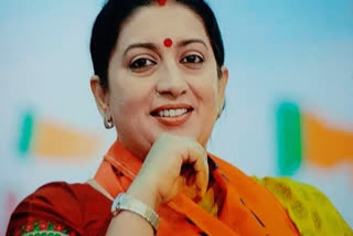 केंद्रीय बजट की विशेषताएं, Union Minister Smriti Irani