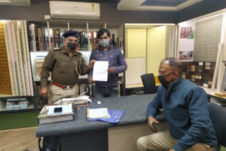 municipal enforcement team checked trade license in ranchi