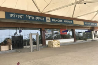 Kangra Airport