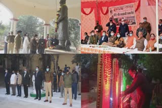 chauri chaura centenary celebration