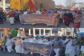 protest against ecozone declaration  ecozone declaration  പരിസ്ഥിതിലോല പ്രദേശം  വയനാട് വാര്‍ത്തകള്‍