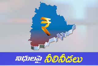 FUNDS TO TELANGANA