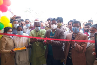 DM inaugurates delivery center in Saharsa