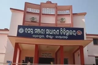 ଅନେକ ବିଭାଗରେ ଝୁଲୁଛି ତାଲା