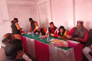 भाजपा जिला पंचायत सदस्य का चुनाव अपने कार्यकर्ताओं को लड़ाएगी