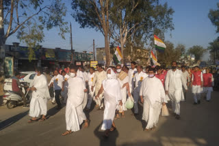 Saint Acharya Mahashraman