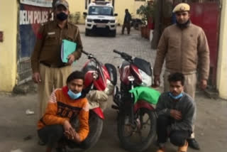 Harsh Vihar police arrest two desperate auto lifter