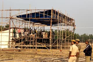 অভিষেকের সভাস্থল