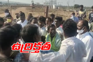 daily labour died  in accident in yadadri power plant