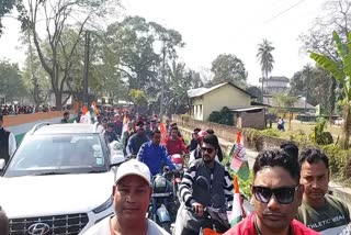 congress Byke rally_At Nagaon