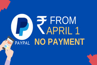 PayPal,paypal to wind india payment services