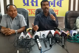 Rajnandgaon Farmers Union will do a protest against the agricultural law