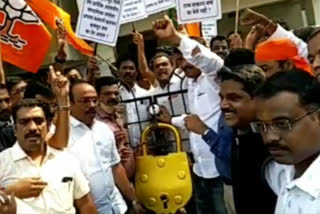 BJP Agitation