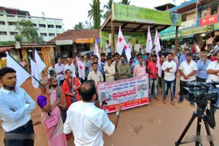 protest against increase of fuel prices