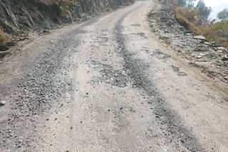 road damaged