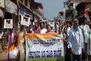 congress-activists-protest-against-rape-on-girl