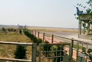 demand-for-4-c-license-for-bilaspur-airport