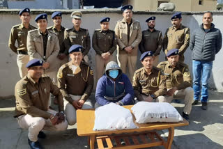 Kullu police interrogated foreign smuggler