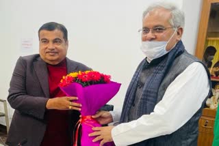 cm-bhupesh-baghel-met-with-central-minister-nitin-gadkari