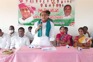 raithu vedika, chincholi, minister indrakaran reddy