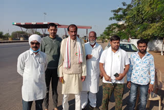 Chhattisgarh Farmer's Workers Federation on 6 February