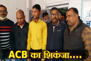 acb action in kota