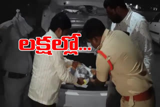 cash seized at devanakonda in kurnool district