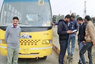 School Bus Checking bhiwani