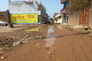 People constructing drain by raising funds in katni