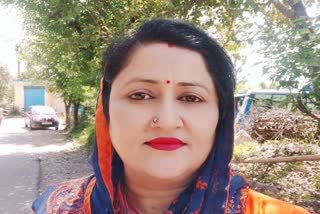 Mandi Mahila Congress President Rinku Chandel