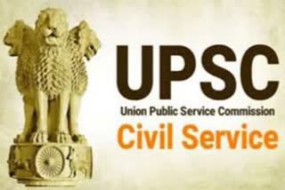 UPSC Exam