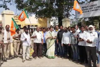 bjp-locks-msedcl-office-at-tivasa