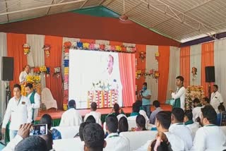 bjd executive meeting held in baleswar