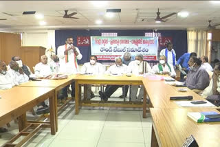 all party meeting on central budget in vijayawada