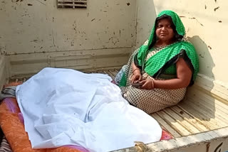 Old man killed by his son in Bhojpur