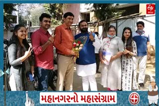 સરસપુર વિસ્તારના ભાજપના ઉમેદવાર ભાસ્કર ભટ્ટે ETV ભારત સાથે કરી ખાસ વાતચીત