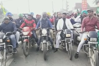 Motorcycle Rally By AAP