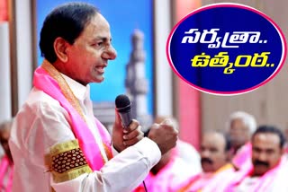 cm-kcr-calls-for-trs-executive-meeting-on-feb-7th