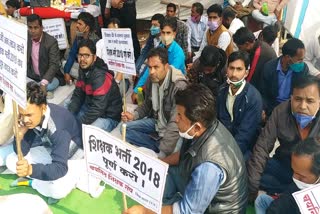 protest of selected candidates in teacher eligibility test in Sagar