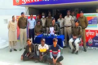 9-accused-arrested-for-raping-a-minor-girl-in-jashpur