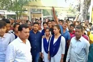 nalbari protest