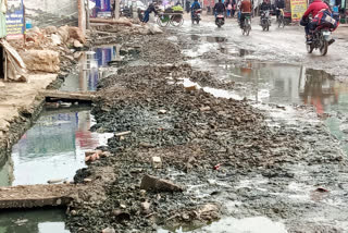 problems are caused due to mud on Mubarakpur road