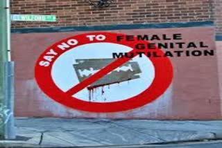 international-day-of-zero-tolerance-for-female-genital-mutilation