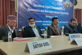 Export Awareness Seminar paonta sahib