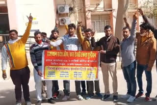 Hanumangarh Taxi union, rising prices of diesel and petrol, agitation over rising prices of diesel