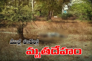 man murderd at near by dichpally railway station in Nizamabad district