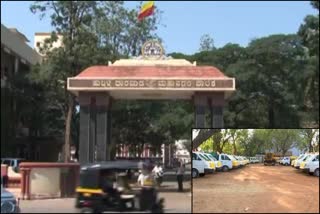 Hubli-dharwad metropolitan city