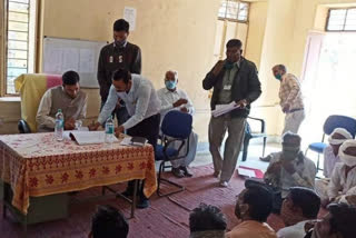 documentation of villages in Jalore, Pilot project started for online, online documentation of villages in Jalore